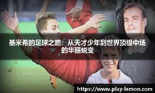 关键词1