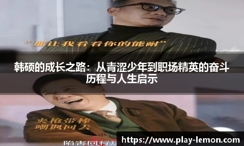 关键词1