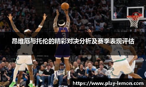关键词3