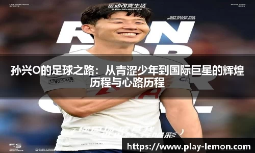 关键词2