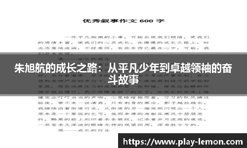 关键词1