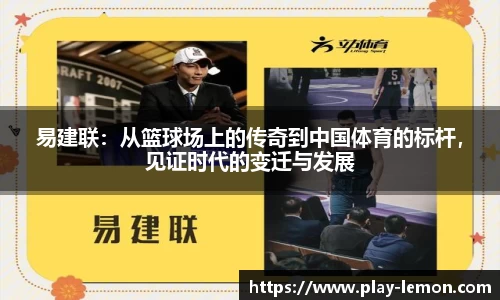 关键词3