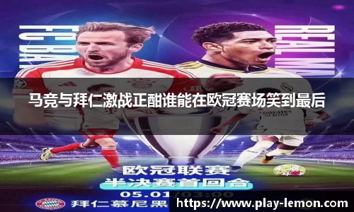 关键词2