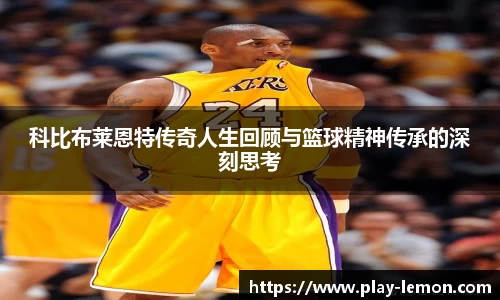 关键词1