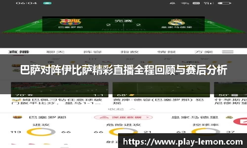 关键词3