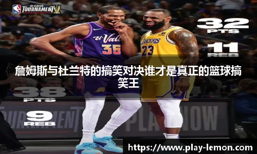 关键词2