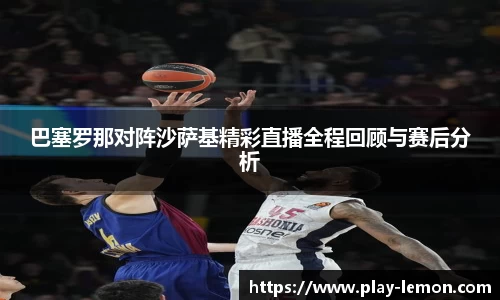 关键词3