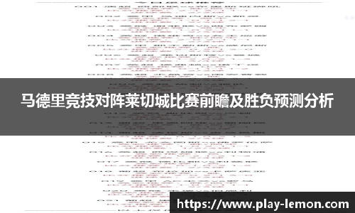 关键词2