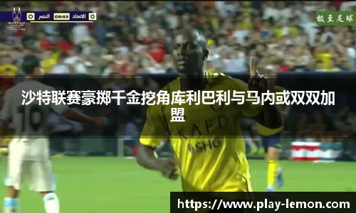 关键词4