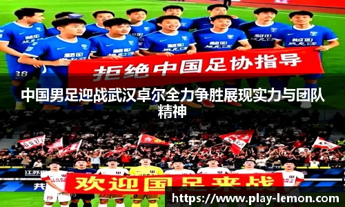 关键词2