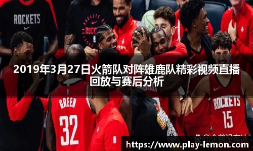 关键词3