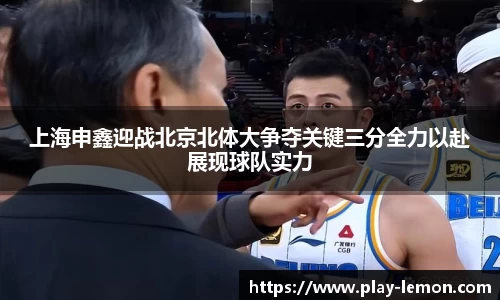关键词2