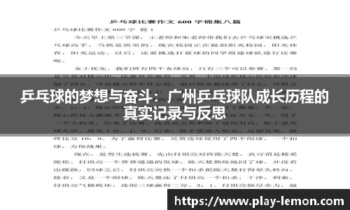 关键词4