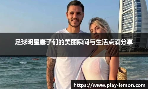 关键词3