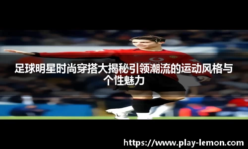关键词4