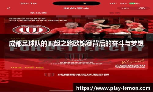 关键词3