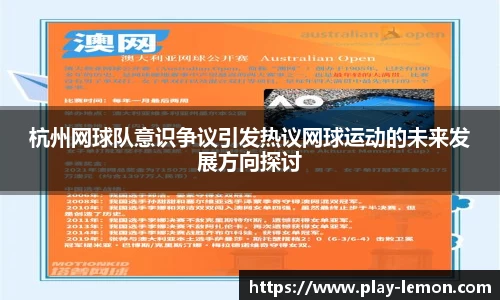 关键词2