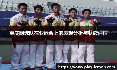 关键词4