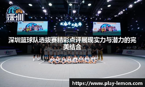 关键词4